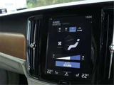 2019 Volvo V90 D4 Sedan for sale, Japanese used car export - photo 23 of 50 | GULJI TRADERS