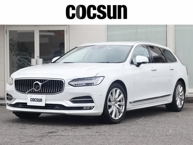 2019 Volvo V90 D4 Sedan for sale, Japanese used car export | GULJI TRADERS