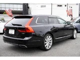 2019 Volvo V90 T6 AWD Sedan for sale, Japanese used car export - photo 2 of 7 | GULJI TRADERS