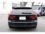 2019 Volvo V90 T6 AWD Sedan for sale, Japanese used car export - photo 7 of 7 | GULJI TRADERS