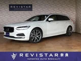 2019 Volvo V90 D4 Sedan for sale, Japanese used car export - photo 1 of 9 | GULJI TRADERS