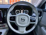 2020 Volvo V90 D4 Diesel Turbo Sedan for sale, Japanese used car export - photo 3 of 47 | GULJI TRADERS