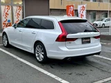 2020 Volvo V90 D4 Diesel Turbo Sedan for sale, Japanese used car export - photo 8 of 47 | GULJI TRADERS