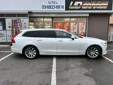 2020 Volvo V90 D4 Diesel Turbo Sedan for sale, Japanese used car export - photo 9 of 47 | GULJI TRADERS