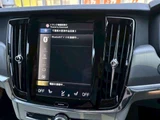 2020 Volvo V90 D4 Diesel Turbo Sedan for sale, Japanese used car export - photo 15 of 47 | GULJI TRADERS