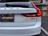 2020 Volvo V90 D4 Diesel Turbo Sedan for sale, Japanese used car export - photo 20 of 47 | GULJI TRADERS