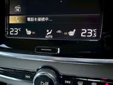 2020 Volvo V90 D4 Diesel Turbo Sedan for sale, Japanese used car export - photo 30 of 47 | GULJI TRADERS