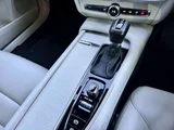2020 Volvo V90 D4 Diesel Turbo Sedan for sale, Japanese used car export - photo 38 of 47 | GULJI TRADERS