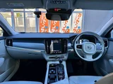 2020 Volvo V90 D4 Diesel Turbo Sedan for sale, Japanese used car export - photo 40 of 47 | GULJI TRADERS