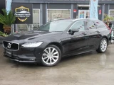 2020 Volvo V90 D4 Sedan for sale, Japanese used car export - photo 10 of 59 | GULJI TRADERS