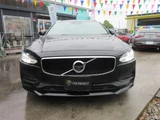 2020 Volvo V90 D4 Sedan for sale, Japanese used car export - photo 16 of 59 | GULJI TRADERS