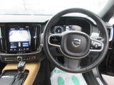 2020 Volvo V90 D4 Sedan for sale, Japanese used car export - photo 26 of 59 | GULJI TRADERS