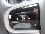 2020 Volvo V90 D4 Sedan for sale, Japanese used car export - photo 46 of 59 | GULJI TRADERS