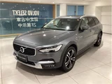 2020 Volvo V90 4WD Sedan for sale, Japanese used car export - photo 1 of 55 | GULJI TRADERS