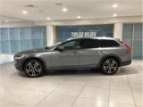 2020 Volvo V90 4WD Sedan for sale, Japanese used car export - photo 52 of 55 | GULJI TRADERS