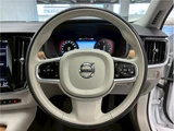 2020 Volvo V90 Sedan for sale, Japanese used car export - photo 27 of 80 | GULJI TRADERS