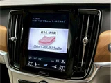 2020 Volvo V90 Sedan for sale, Japanese used car export - photo 34 of 80 | GULJI TRADERS