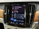 2020 Volvo V90 Sedan for sale, Japanese used car export - photo 36 of 80 | GULJI TRADERS