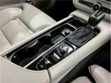 2020 Volvo V90 Sedan for sale, Japanese used car export - photo 38 of 80 | GULJI TRADERS