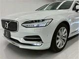 2020 Volvo V90 Sedan for sale, Japanese used car export - photo 77 of 80 | GULJI TRADERS