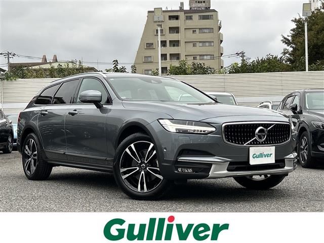 2020 Volvo V90 V90 D4 AWD Sedan for sale, Japanese used car export - photo 1 of 23 | GULJI TRADERS
