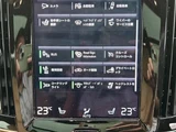 2020 Volvo V90 V90 D4 AWD Sedan for sale, Japanese used car export - photo 16 of 23 | GULJI TRADERS