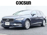 2020 Volvo V90 D4 Sedan for sale, Japanese used car export - photo 1 of 50 | GULJI TRADERS