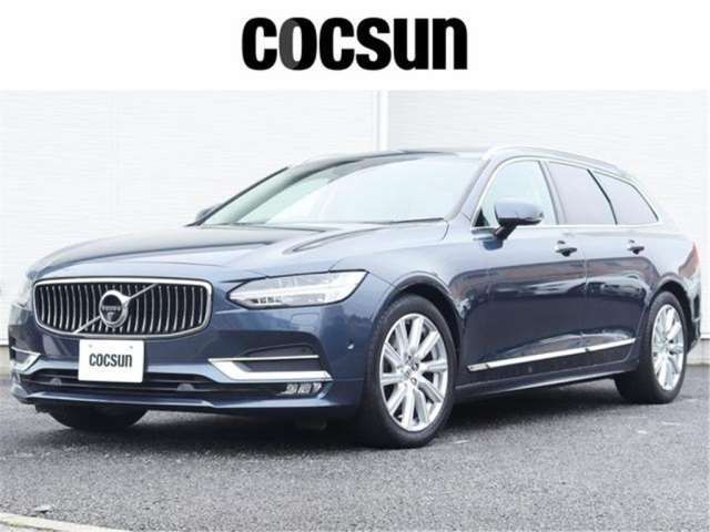 2020 Volvo V90 D4 Sedan for sale, Japanese used car export | GULJI TRADERS