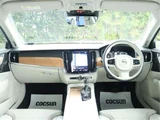 2020 Volvo V90 D4 Sedan for sale, Japanese used car export - photo 4 of 50 | GULJI TRADERS