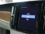 2020 Volvo V90 D4 Sedan for sale, Japanese used car export - photo 24 of 50 | GULJI TRADERS