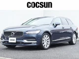 2020 Volvo V90 D4 Sedan for sale, Japanese used car export - photo 1 of 9 | GULJI TRADERS