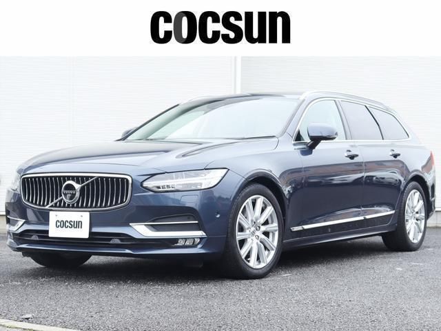 2020 Volvo V90 D4 Sedan for sale, Japanese used car export | GULJI TRADERS