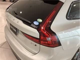2021 Volvo V90 B6 AWD R-Design Sedan for sale, Japanese used car export - photo 47 of 54 | GULJI TRADERS