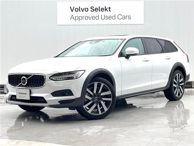 2021 Volvo V90 B6 AWD Sedan for sale, Japanese used car export | GULJI TRADERS