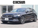 2021 Volvo V90 B6 AWD Sedan for sale, Japanese used car export - photo 1 of 50 | GULJI TRADERS