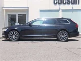 2021 Volvo V90 B6 AWD Sedan for sale, Japanese used car export - photo 11 of 50 | GULJI TRADERS