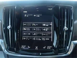 2021 Volvo V90 B6 AWD Sedan for sale, Japanese used car export - photo 24 of 50 | GULJI TRADERS
