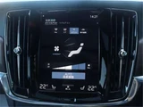 2021 Volvo V90 B6 AWD Sedan for sale, Japanese used car export - photo 25 of 50 | GULJI TRADERS