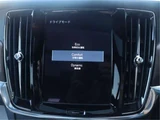 2021 Volvo V90 B6 AWD Sedan for sale, Japanese used car export - photo 26 of 50 | GULJI TRADERS