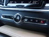 2021 Volvo V90 B6 AWD Sedan for sale, Japanese used car export - photo 28 of 50 | GULJI TRADERS