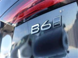2021 Volvo V90 B6 AWD Sedan for sale, Japanese used car export - photo 41 of 50 | GULJI TRADERS