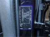 2021 Volvo V90 B6 AWD Sedan for sale, Japanese used car export - photo 49 of 50 | GULJI TRADERS
