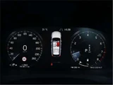 2021 Volvo V90 B6 AWD Sedan for sale, Japanese used car export - photo 50 of 50 | GULJI TRADERS