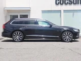 2021 Volvo V90 B6 AWD Sedan for sale, Japanese used car export - photo 7 of 9 | GULJI TRADERS