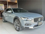 2022 Volvo V90 Sedan for sale, Japanese used car export - photo 1 of 45 | GULJI TRADERS