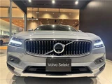 2022 Volvo V90 Sedan for sale, Japanese used car export - photo 28 of 45 | GULJI TRADERS
