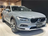 2022 Volvo V90 Sedan for sale, Japanese used car export - photo 43 of 45 | GULJI TRADERS
