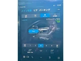 2022 Volvo V90 Sedan for sale, Japanese used car export - photo 44 of 45 | GULJI TRADERS