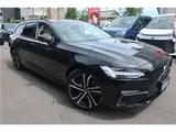 2022 Volvo V90 Hybrid Sedan for sale, Japanese used car export - photo 5 of 65 | GULJI TRADERS