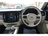 2022 Volvo V90 Hybrid Sedan for sale, Japanese used car export - photo 20 of 65 | GULJI TRADERS